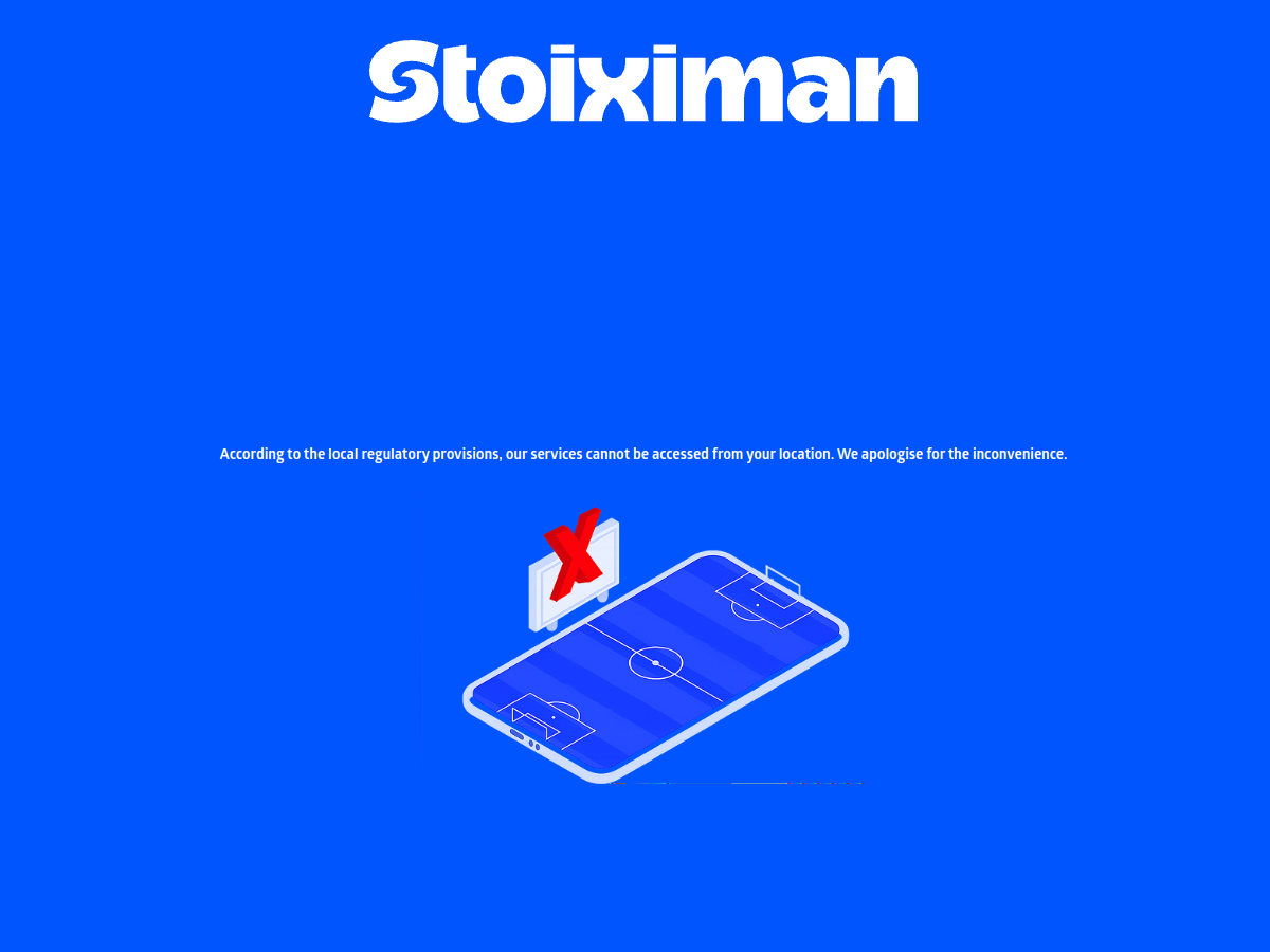Stoiximan