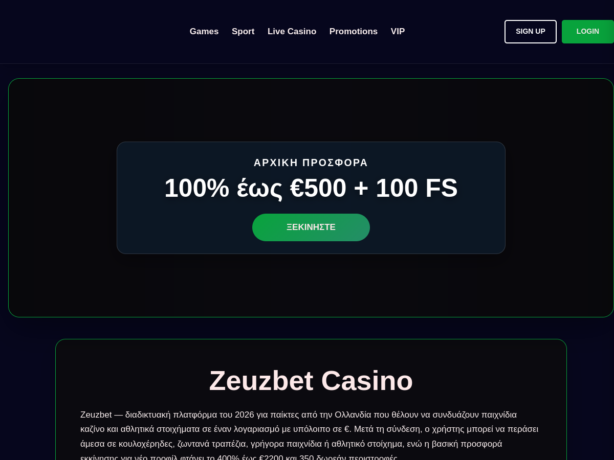 ZeuzBet